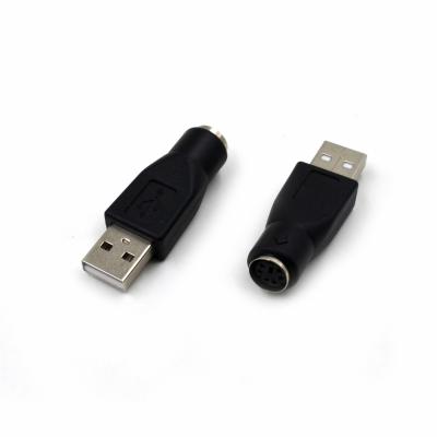 Переходник гнездо PS/2 (F) - штекер USB (AM)