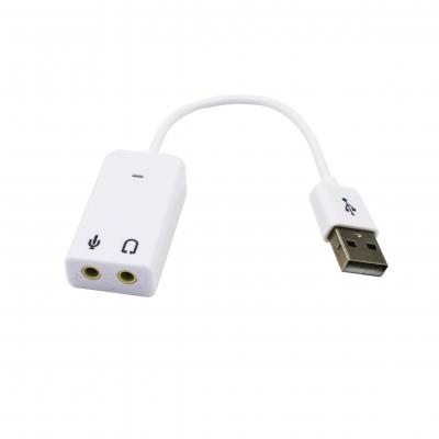 Звуковая карта внешняя USB Audio adapter 7.1