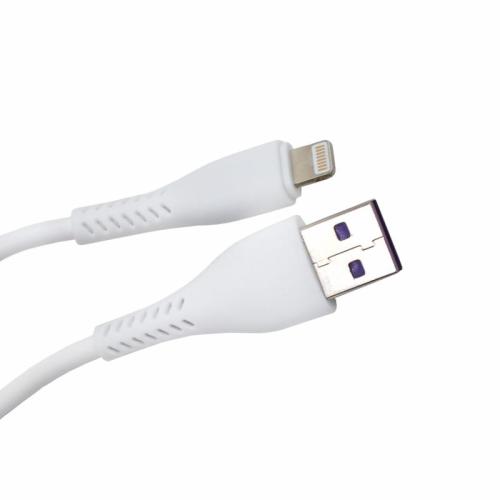 USB кабель для iPhone - Lightning, 2.5A, 1м, белый 