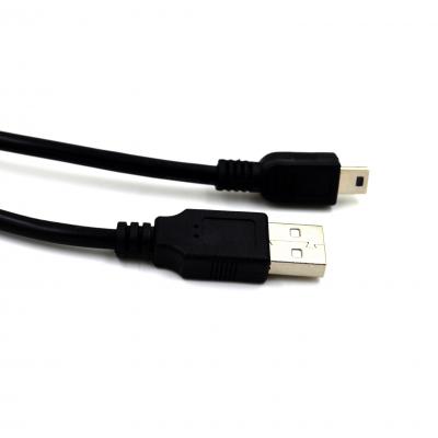 Кабель USB-MiniUSB (am-bm), 0,7м