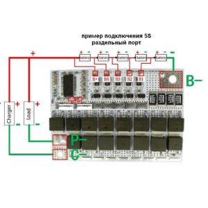 Контроллер заряда разряда PCM BMS 5S max 100А 18В -21В для 5 Li-Ion аккумуляторов с балансиром