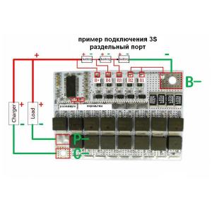 Контроллер заряда разряда PCM BMS 5S max 100А 18В -21В для 5 Li-Ion аккумуляторов с балансиром