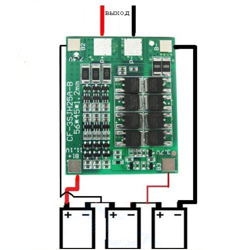 Контроллер заряда-разряда (PCM) для 3-х Li-Ion батареи 11,1/14,8В до 25A