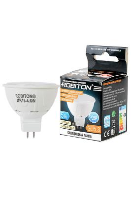 Лампа светодиодная ROBITON LED MR16-4.6W-220v-2700K-GU5.3