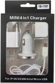 Комплект СЗУ, АЗУ, кабель miniUSB-USB, переходник microUSB, 30pin, белый