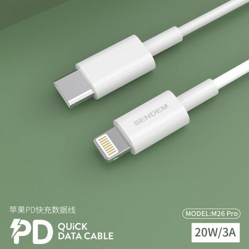 Кабель  USB Type-C to Lightning для iPhone 8/8 Plus/X/XS/XS Max/11/11 Pro/11 Pro Max/12/12 Pro/12 Mi