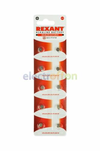  Батарейка Rexant  LR50,AG0,LR521,G0,379,SR521W