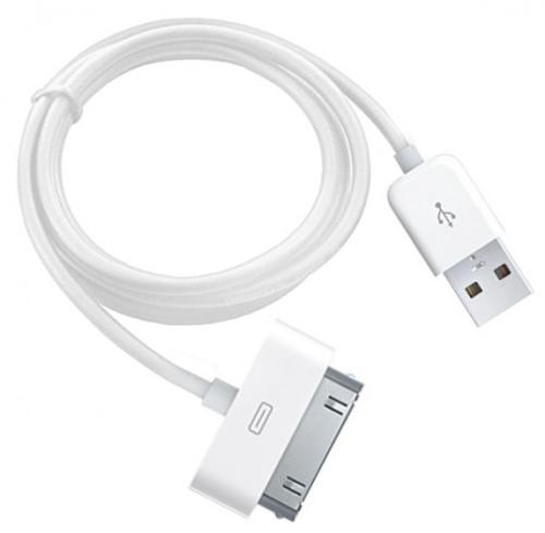 Кабель USB для iPhone4 1м